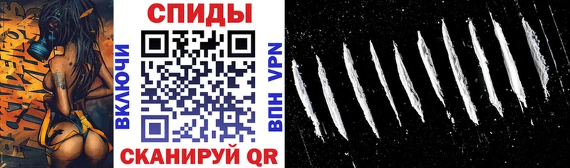 АМФЕТАМИН VHQ  Купить где  Ардатов 