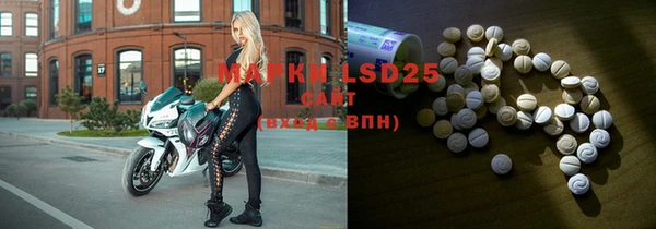 меф VHQ Няндома