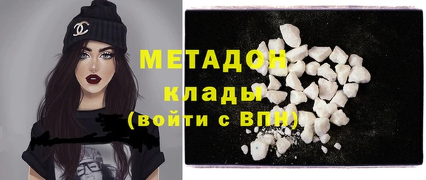 меф VHQ Няндома