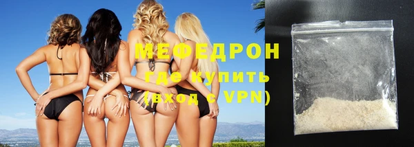 гидра Нягань