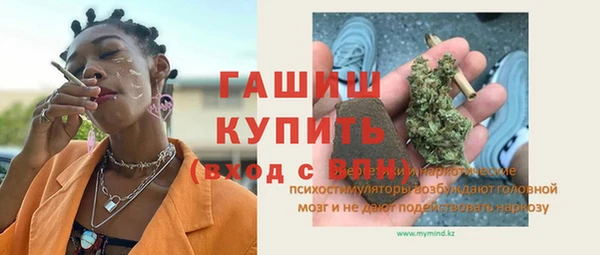 меф VHQ Няндома