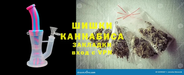 синтетический гашиш Новодвинск