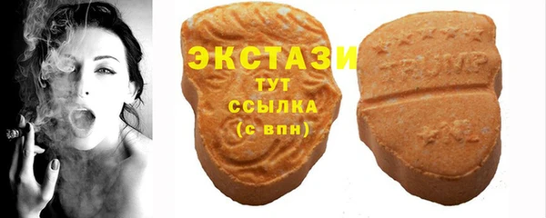 меф VHQ Няндома