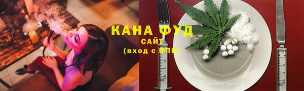 гидра Нягань