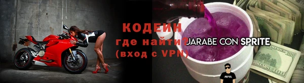 каннабис Новокубанск