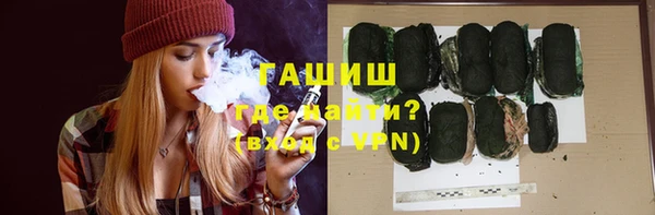 меф VHQ Няндома