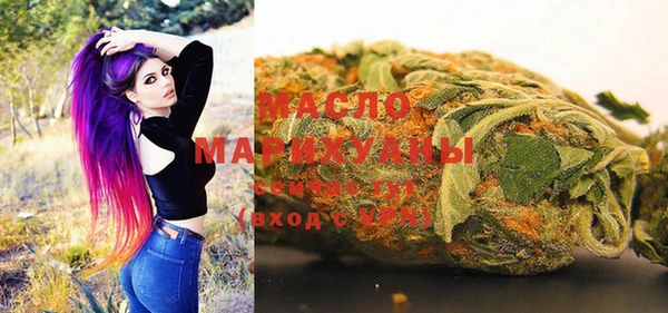 меф VHQ Няндома