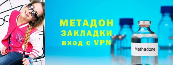 меф VHQ Няндома