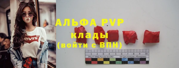 гидра Нягань