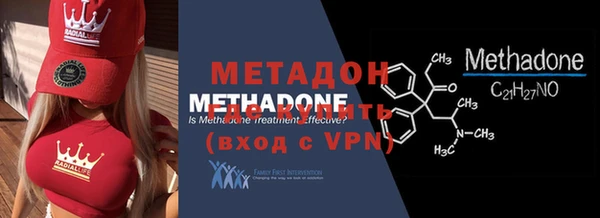 меф VHQ Няндома