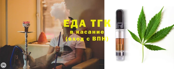 гидра Нягань