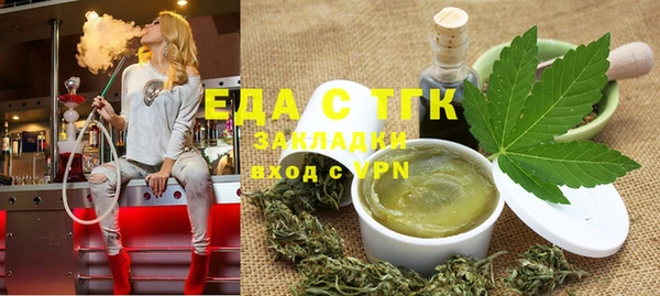 гидра Нягань