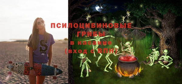 меф VHQ Няндома