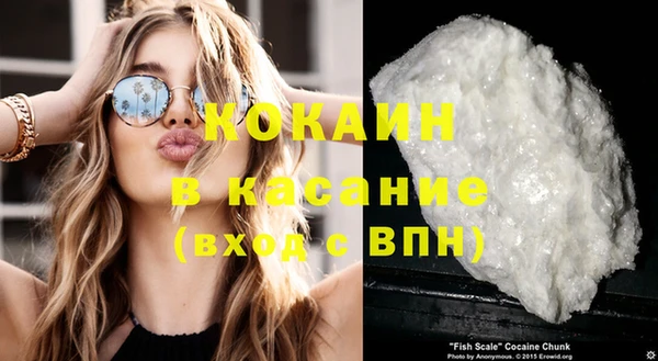 меф VHQ Няндома