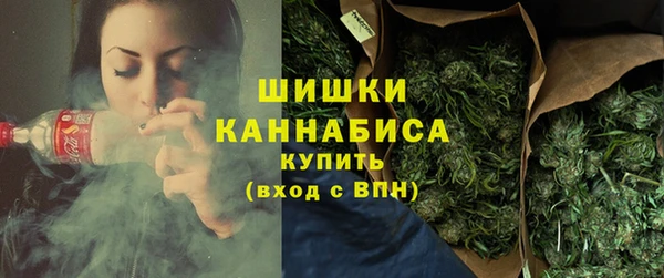 мефедрон мука Нязепетровск