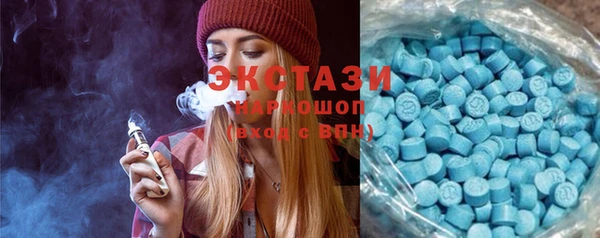 мефедрон мука Нязепетровск