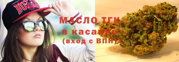 меф VHQ Няндома